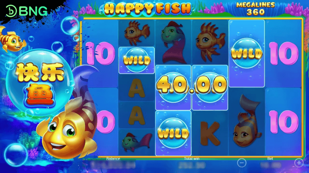 BNG電子老虎機快樂魚