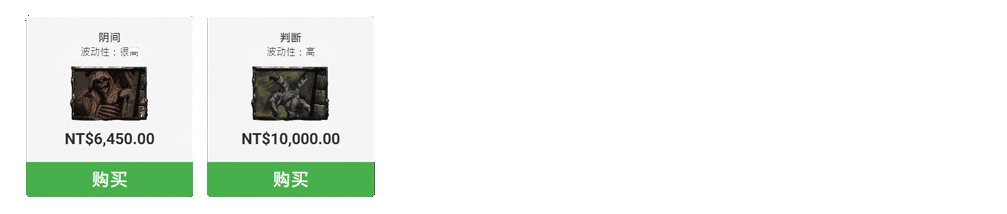 QT電子老虎機阿努比斯之手 購買免費遊戲