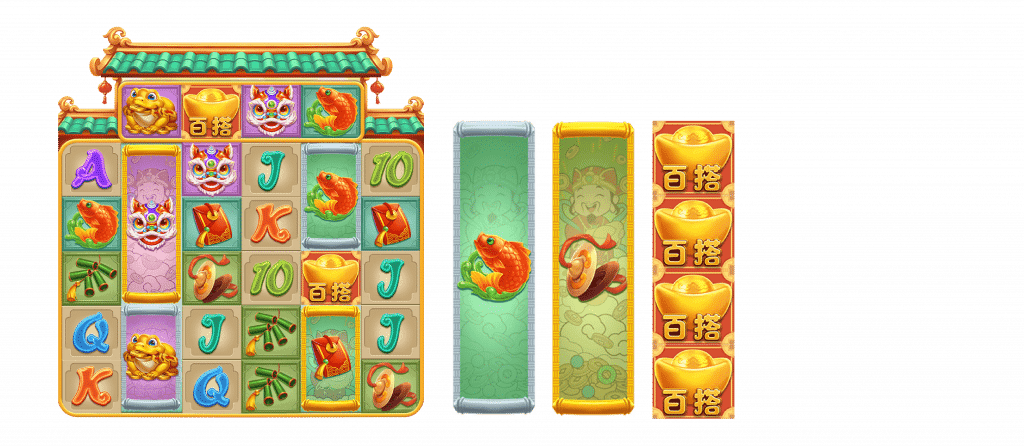 RSG電子聚寶財神老虎機 特色