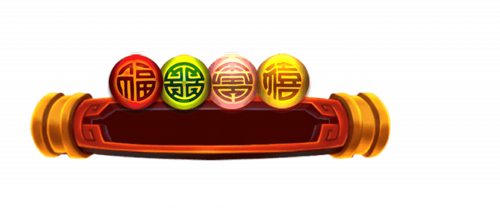 ATG電子老虎機三星報喜 特色