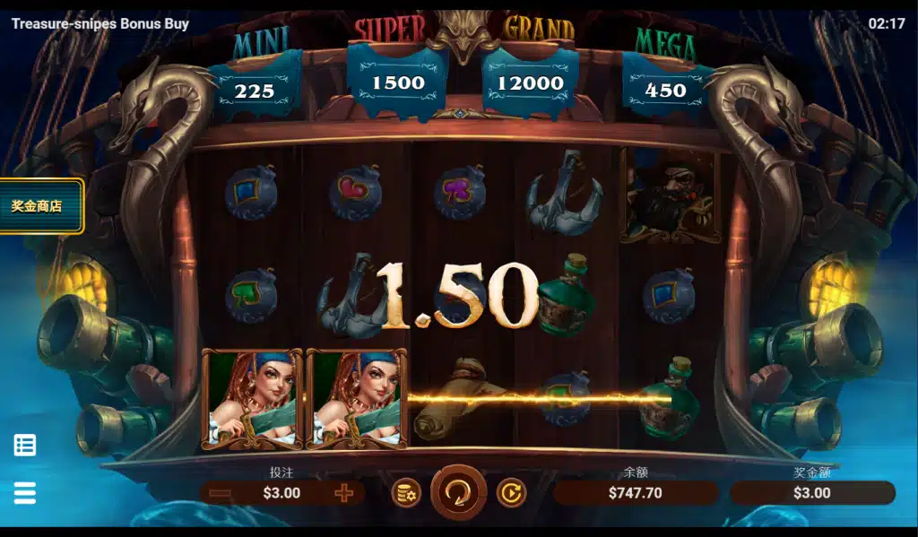 QT電子老虎機尋寶狙擊手