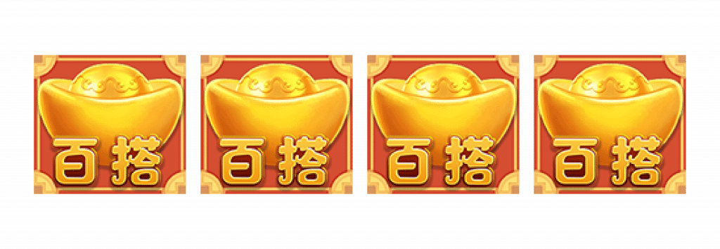 RSG電子聚寶財神老虎機百搭符號