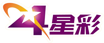台灣四星彩玩法