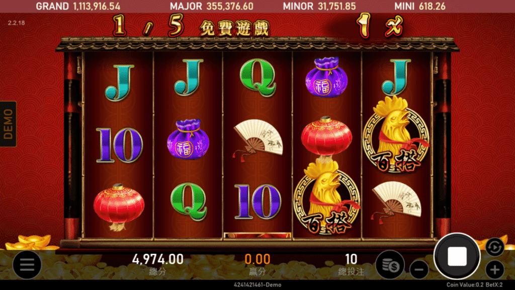 RSG電子金雞報喜玩法