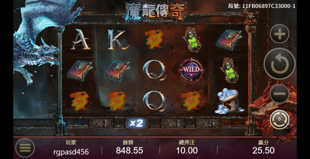 RSG魔龍傳奇老虎機介紹