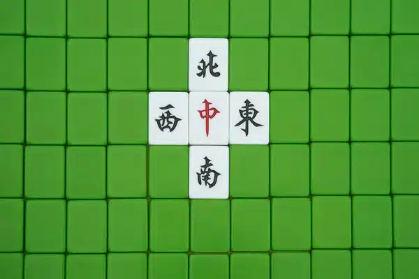 麻將遊戲流程：抓位