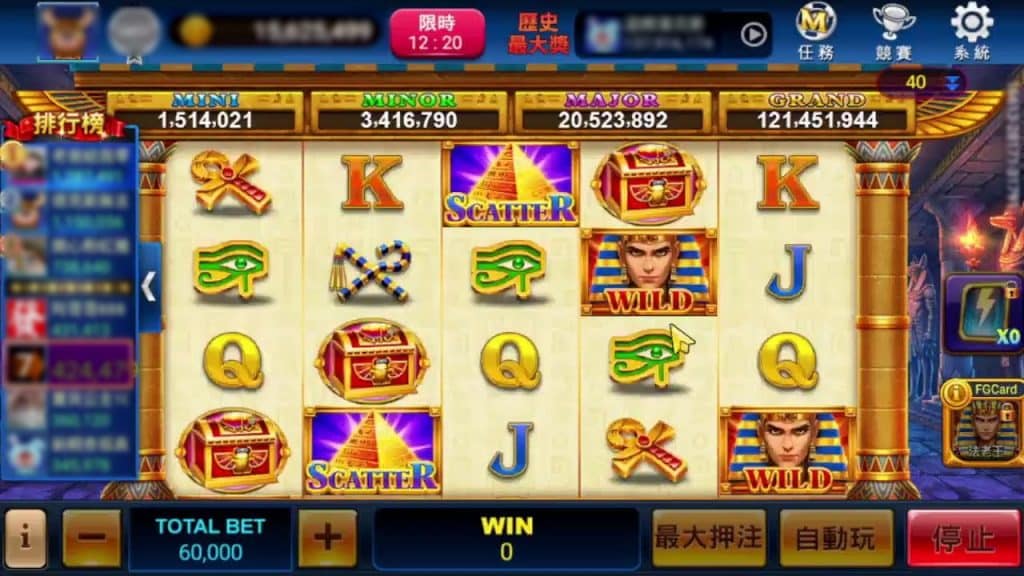 明星三缺一熱門遊戲玩法介紹