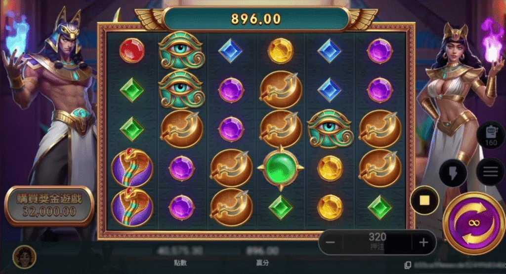 ATG電子戰神賽特