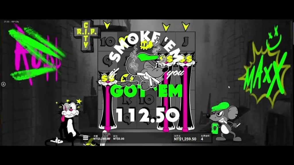 QT電子安息之城