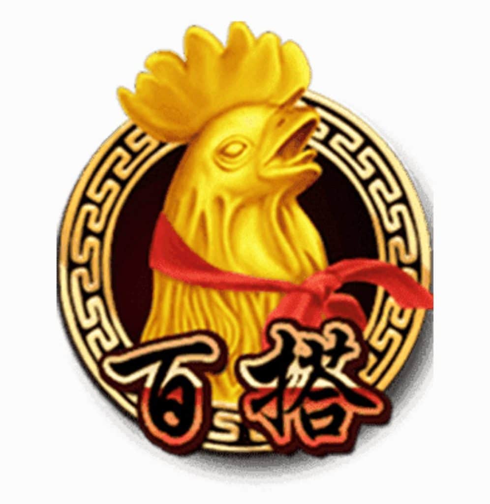 RSG金雞報喜 百搭符號