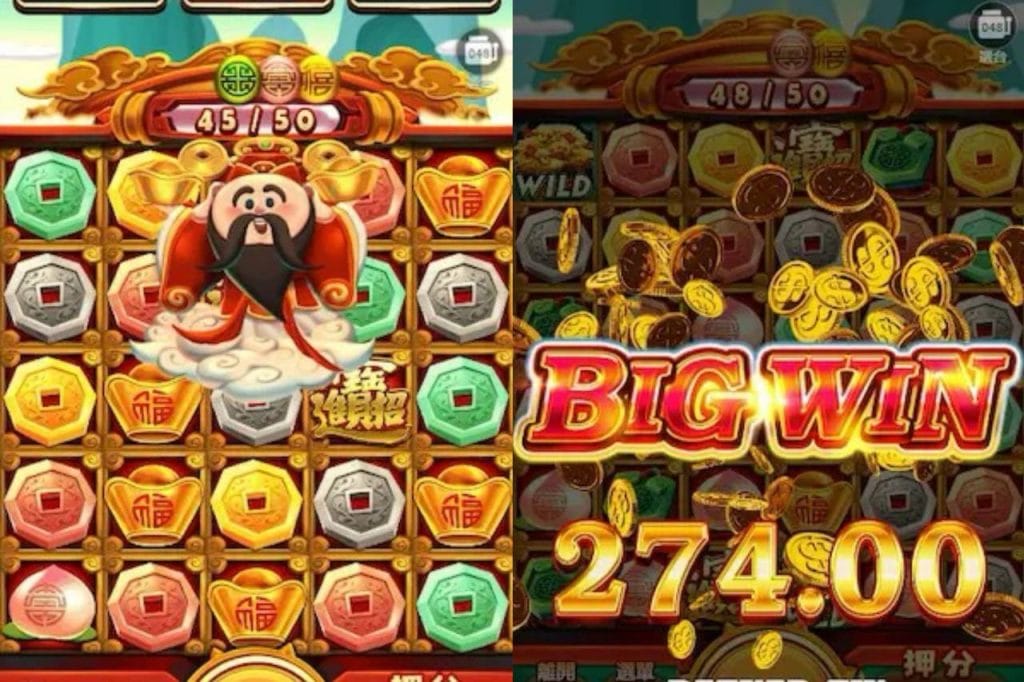 ATG電子三星報喜