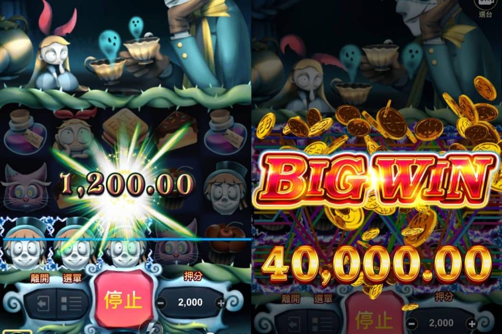 ATG電子老虎機仙境狂想曲遊戲資訊