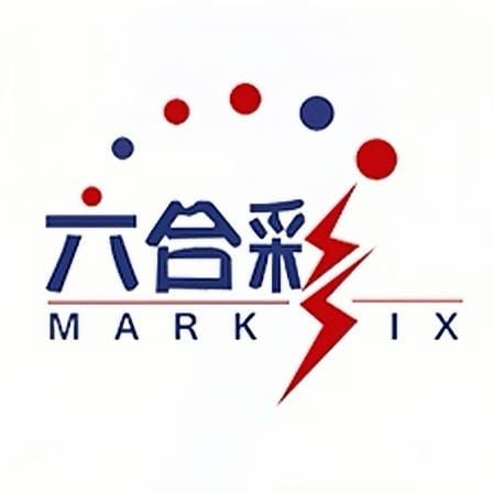 香港六合彩玩法介紹