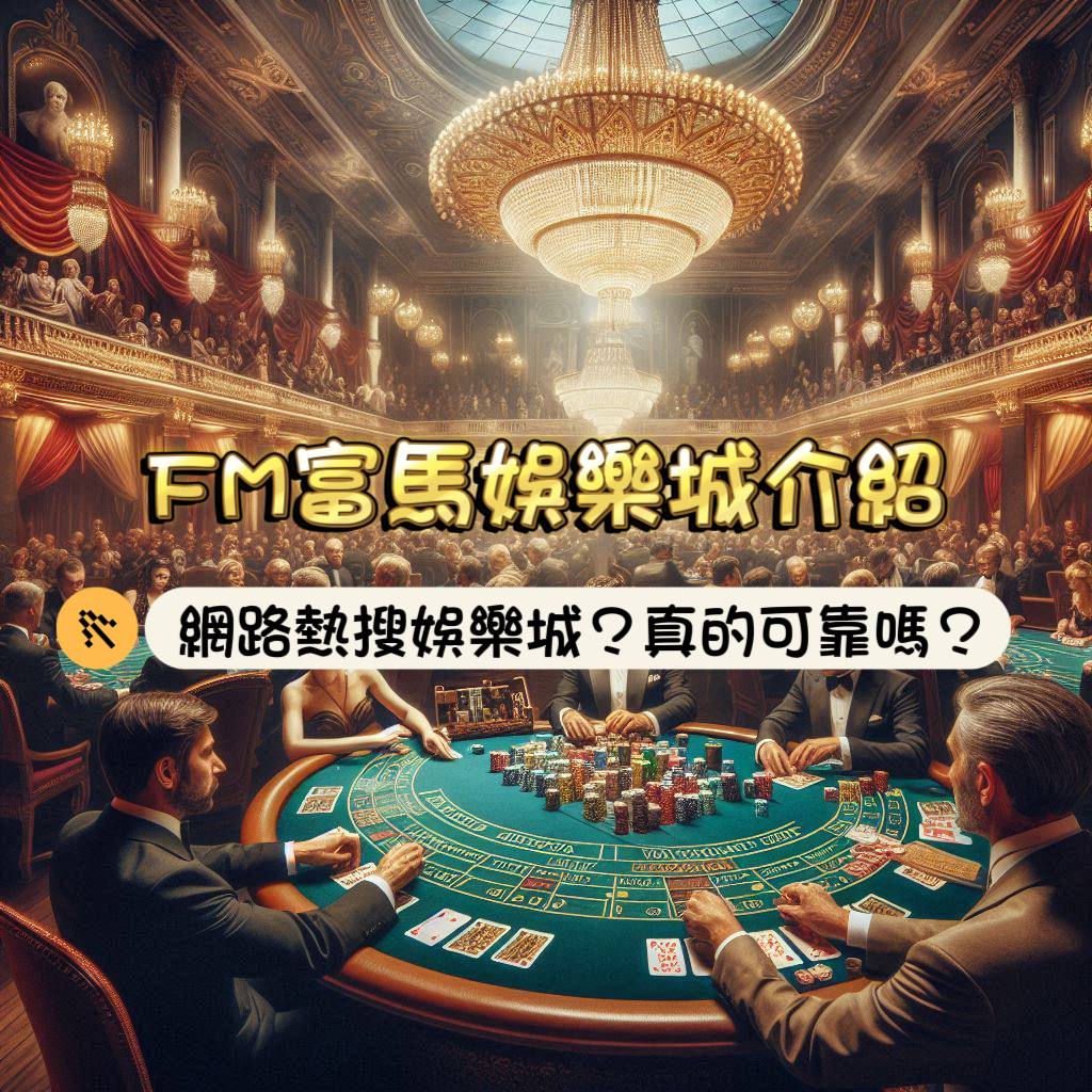 photo 2024 06 29 18 36 53