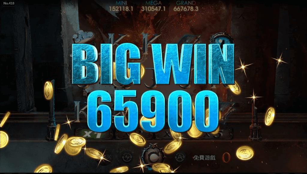 GR魔龍傳奇破解打法