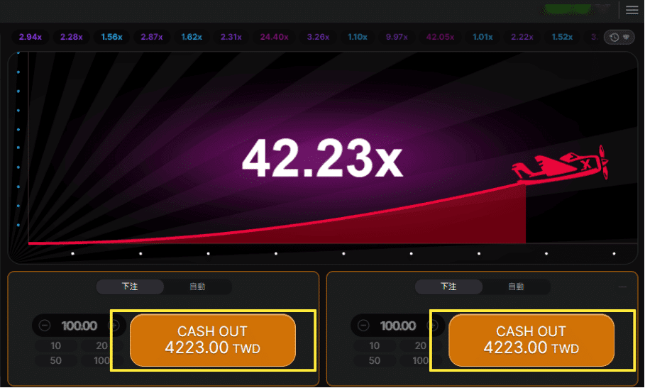 QT電子老虎機飛行員 遊戲玩法