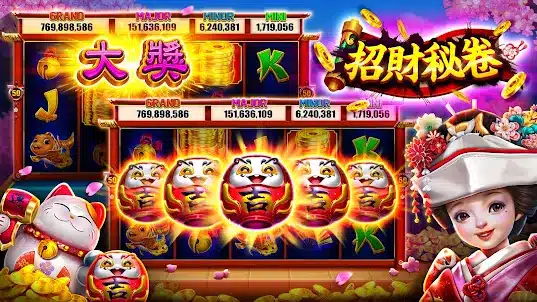 爆有錢online優缺點