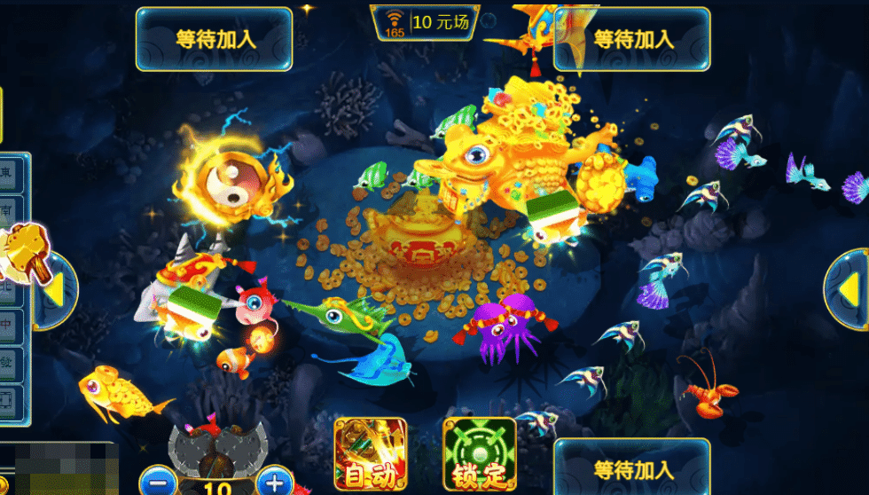 ZG電子捕魚機: 三仙捕魚爆款攻略!萬炮齊發,大獎等你拿!