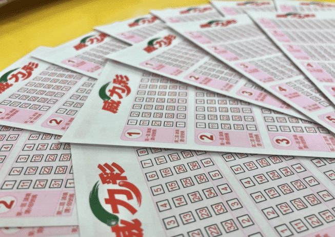 線上威力彩與台彩威力彩獎金比較:誰能讓你中大獎?