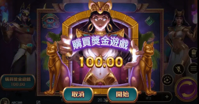戰神賽特爆分攻略:六大秘訣,助你贏取高額獎金!