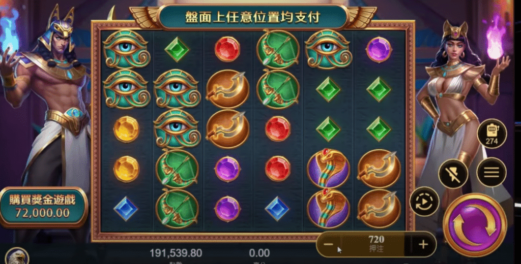 善用自動旋轉功能,精準掌握戰神賽特節奏!