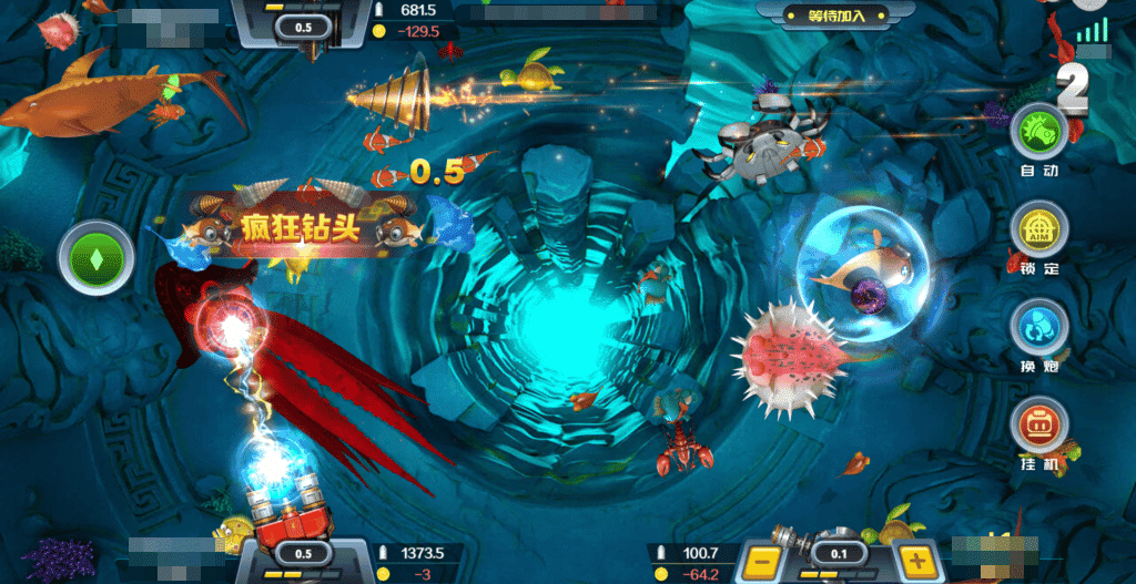 OB電子歡樂捕魚王