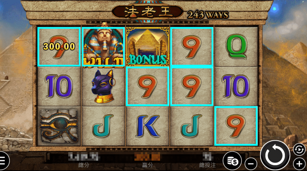 RSG電子老虎機推薦：《法老王》玩法與介紹