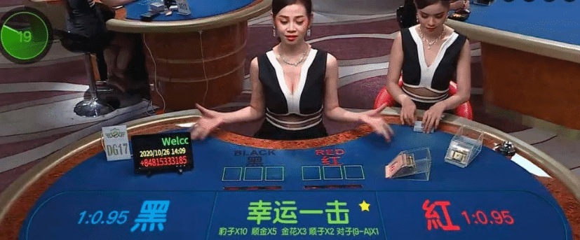 炸金花:策略與牌技的完美結合