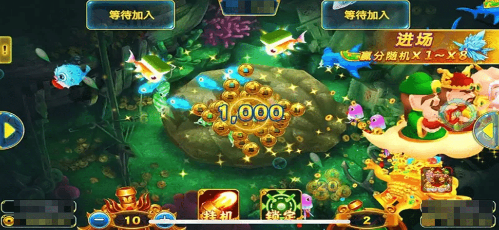 ZG電子三仙捕魚