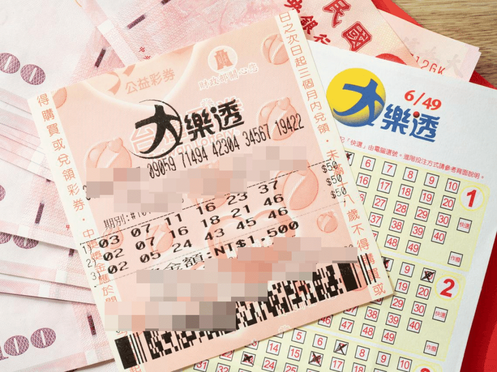 線上平台大樂透玩法大揭密:多樣化選擇,獎金更豐厚!