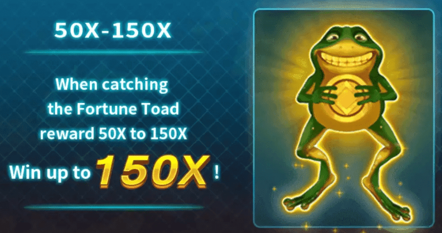 RSG電子八爪海霸王捕魚機 特殊獎勵魚