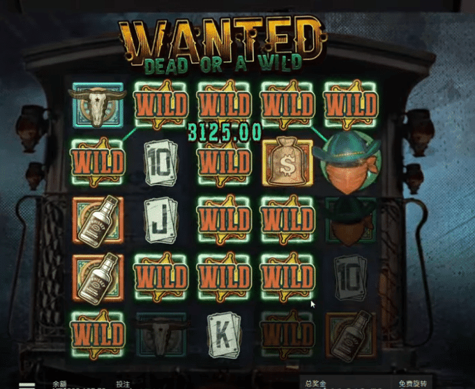 QT電子老虎機推薦：《通緝或百搭》玩法與介紹