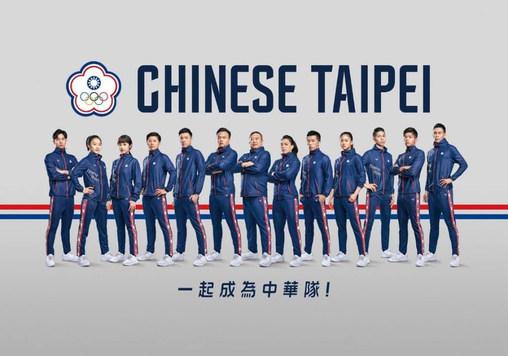 中華隊威武！2024巴黎奧運獎牌數歷史第二，眾星閃耀！