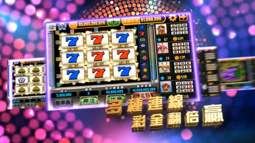 拉斯維加斯娛樂城熱門遊戲玩法