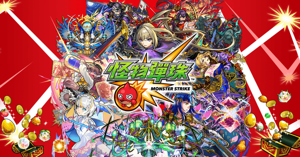 彈珠台遊戲：經典與創新的碰撞