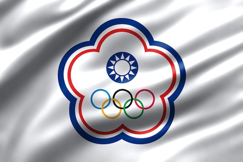 2024巴黎奧運 中華健兒再創輝煌!