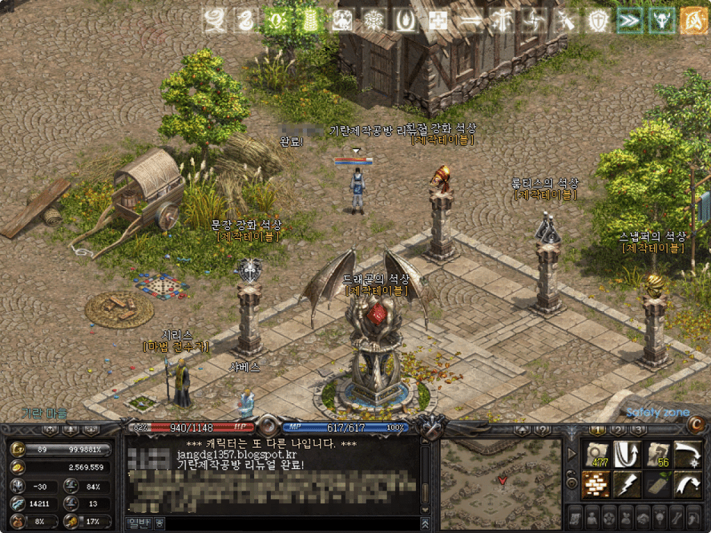 多人線上角色扮演遊戲（MMORPG）：虛擬世界中的社交冒險