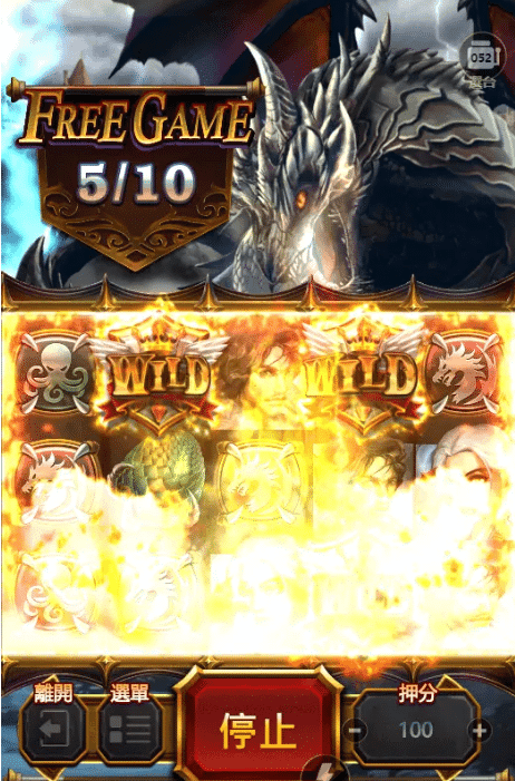 ATG電子魔龍之戰老虎機遊戲資訊