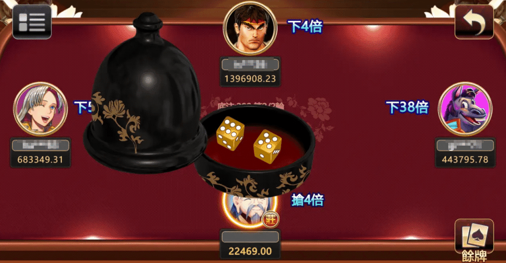 ATG電子老虎機搶莊牌九遊戲資訊