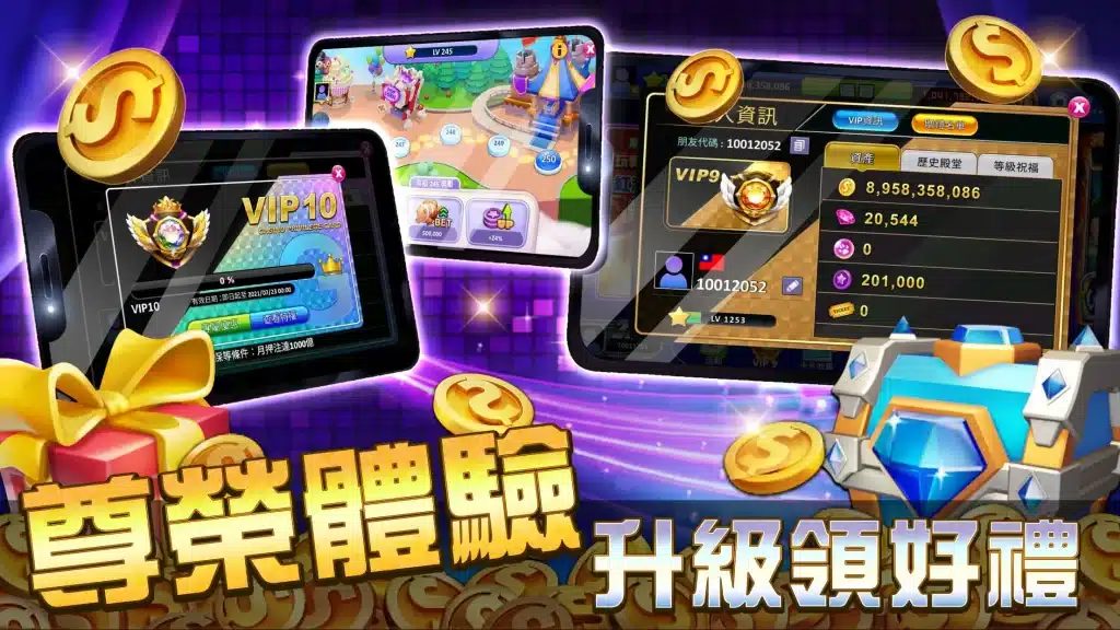 金虎爺娛樂城換現金教學:安全、快速兌換您的遊戲幣