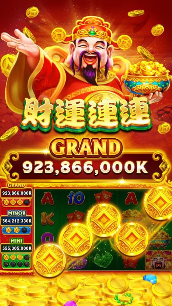 金有錢娛樂城介紹