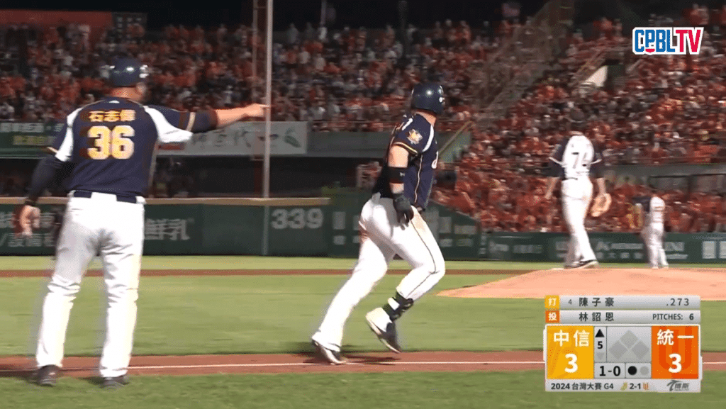 台灣大賽》聽牌倒數!G4兄弟6:4險勝統一,兄弟3:1聽牌,冠軍在望!