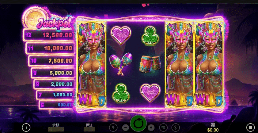QT電子桑巴大獎遊戲資訊