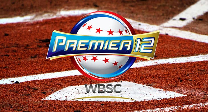 2024 世界棒球12 強賽中華隊完整賽事攻略！賽程、陣容、購票一次搞定！