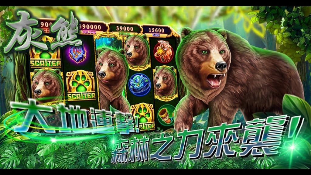 老虎娛樂城換現金教學:新手也能輕鬆上手,安全快速變現!