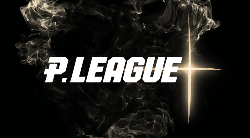 PLG第五季2024-2025賽程揭曉！「與我為伍」號召球迷共創籃球傳奇！