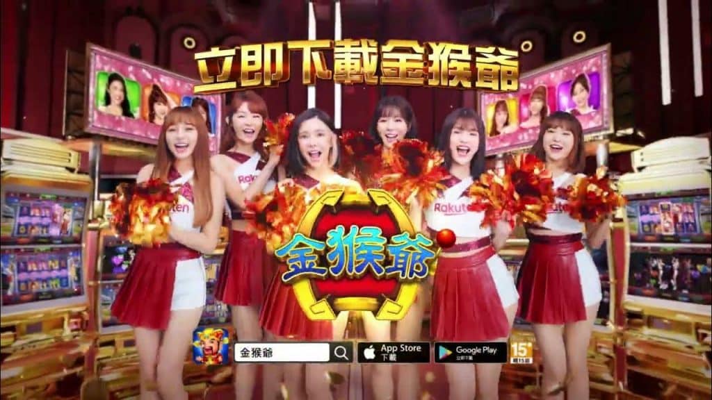 金猴爺娛樂城換現金教學：超簡單！遊戲幣變現不再是難事，跟著步驟輕鬆換！