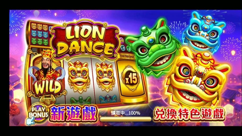 金猴爺娛樂城熱門遊戲玩法