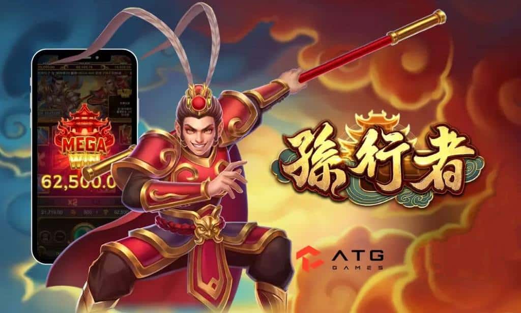 ATG孫行者老虎機攻略,破解遊戲三大週期,玩轉老虎機,致富不是夢!