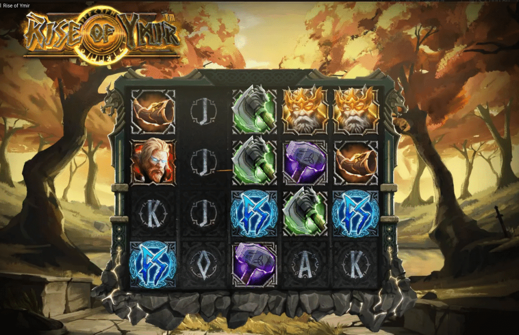 QT電子老虎機推薦：《尤米爾的崛起》玩法與介紹